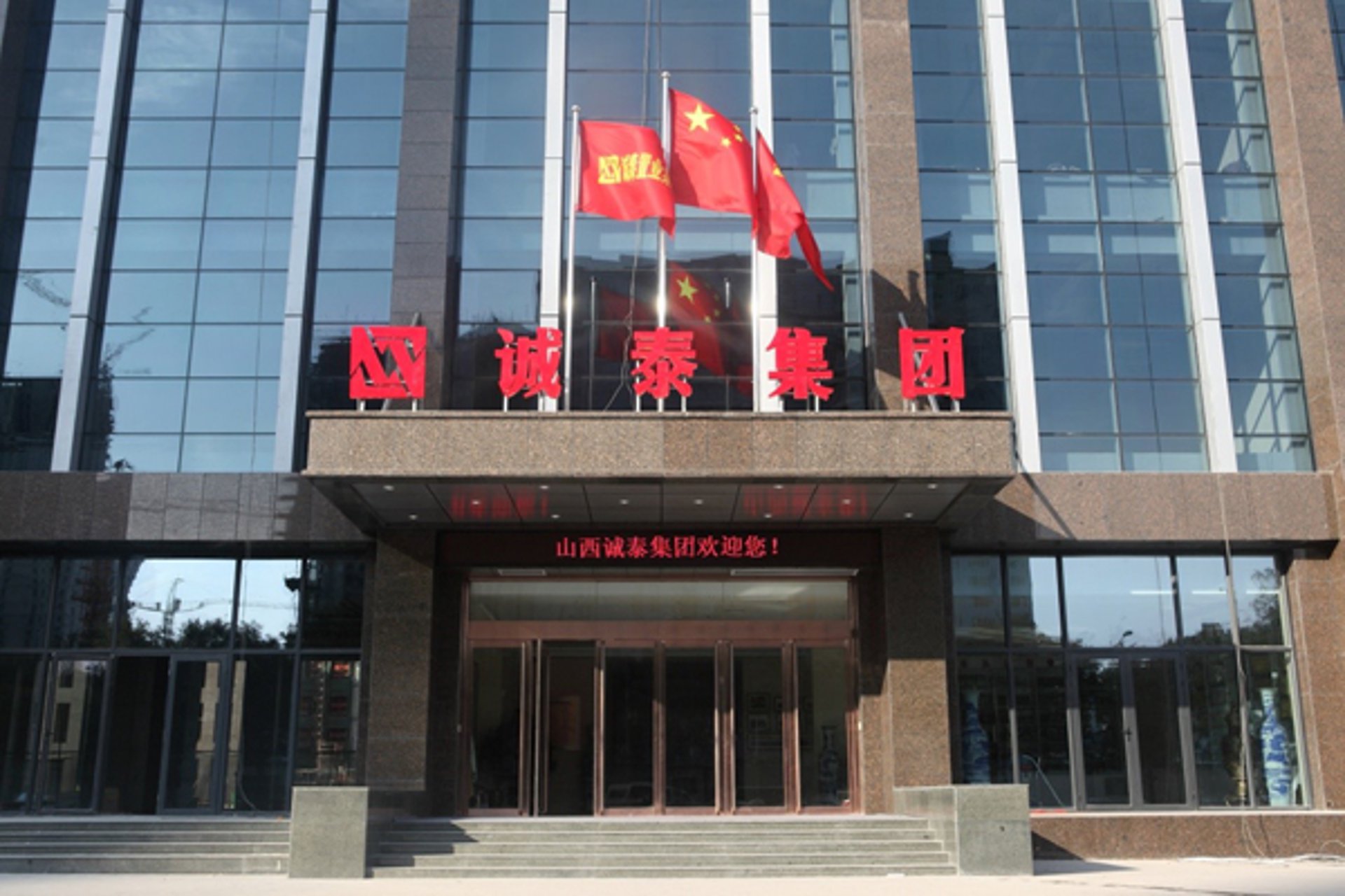 尚善谦文化